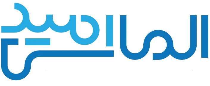 فروشگاه لوازم خانگی الماس امید